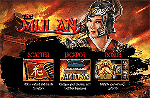 Play The Mulan