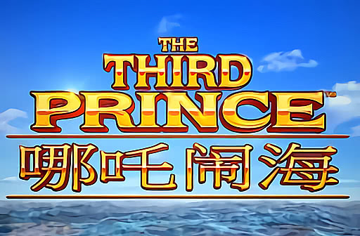Play The Third Prince