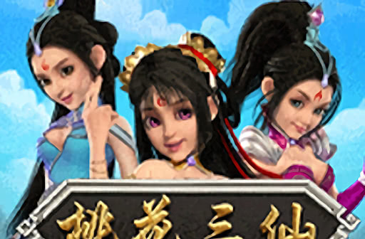 Play Three Beautis