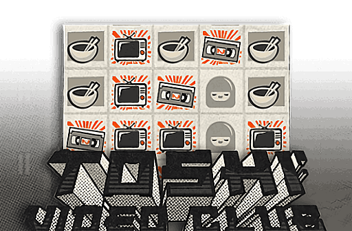 Toshi Video Club