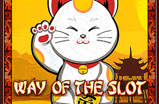 Play Way of the