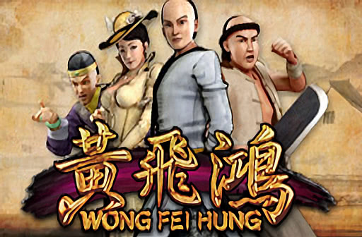 Play Wong Fei Hung