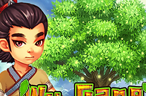 Play Wu Gang