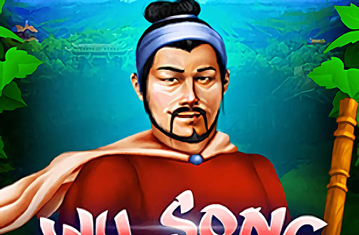 Play Wu Song