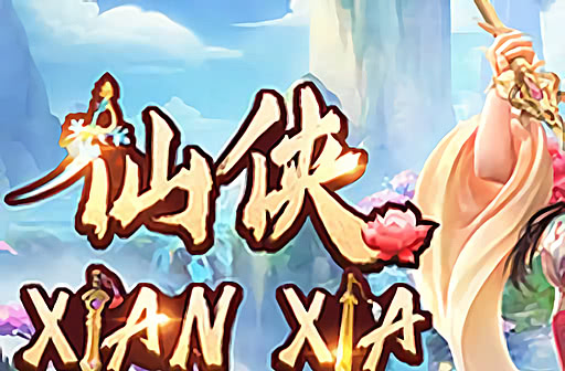 Play Xian Xia