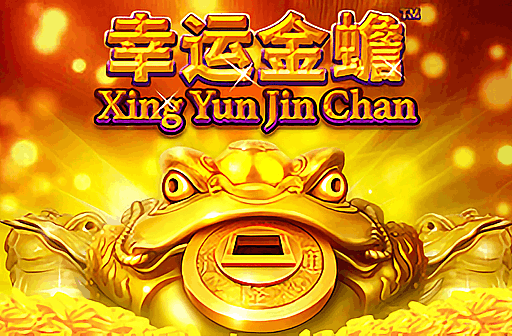 Play Xing Yun Jin Chan