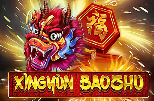 Play Xingyun Baozhu