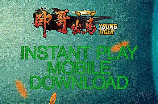 Play Young Tiger