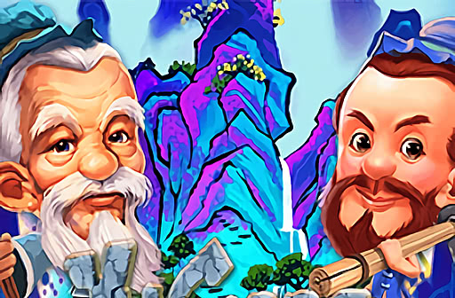 Play Yu Gong