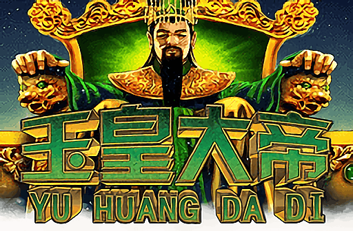 Play Yu Huang da Di