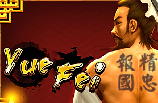 Play Yue Fei