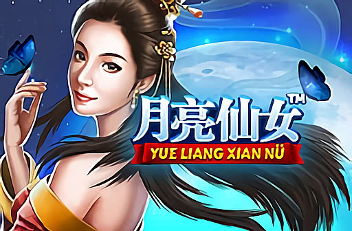 Play Yue Liang Xian Nu