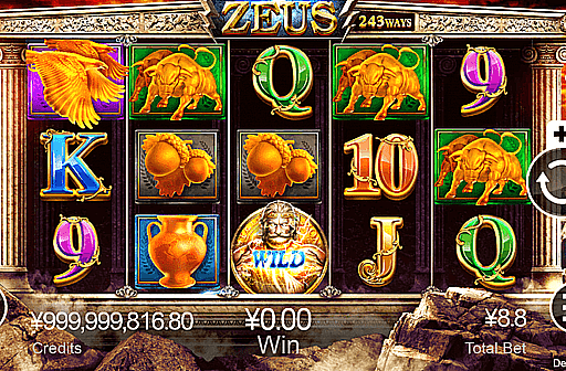 free zeus slot machine game