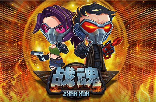 Play Zhan Hun